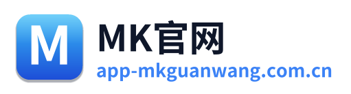 MK官网